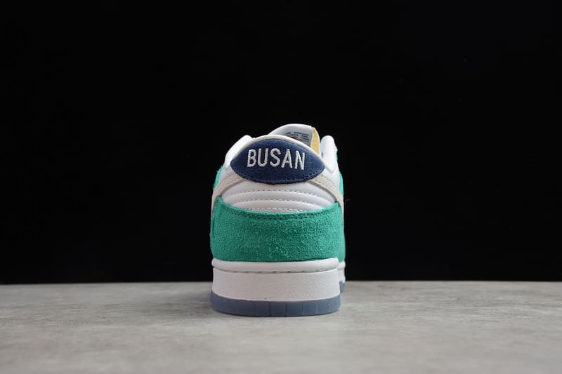 NK Dunk Low x Kasina Neptune Green