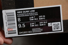 Off-White x NK Dunk Low Lot 50 of 50